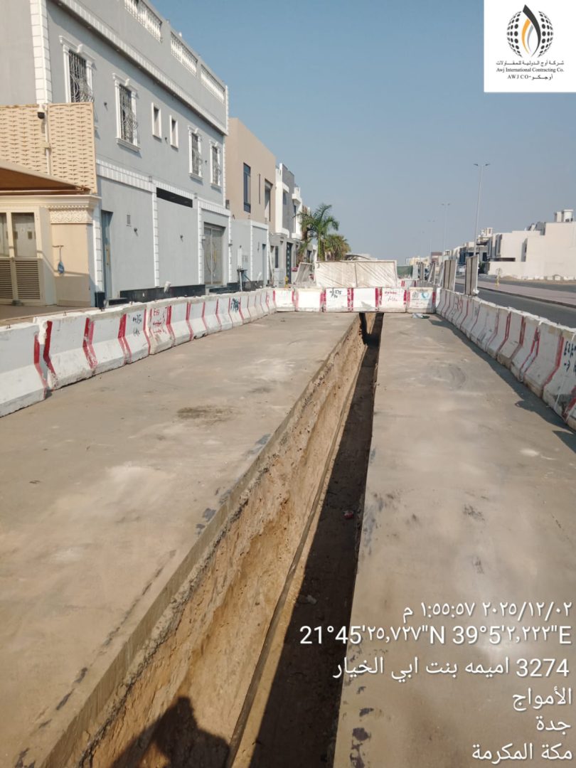 Portfolio: مشروع تنفيذ شبكات المياه وملحقاتها باﻷمواج والشراع وأبحر